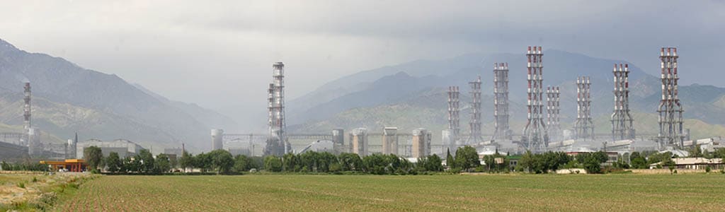 شرکت آلومینیوم تاجیکستان-تالکو
