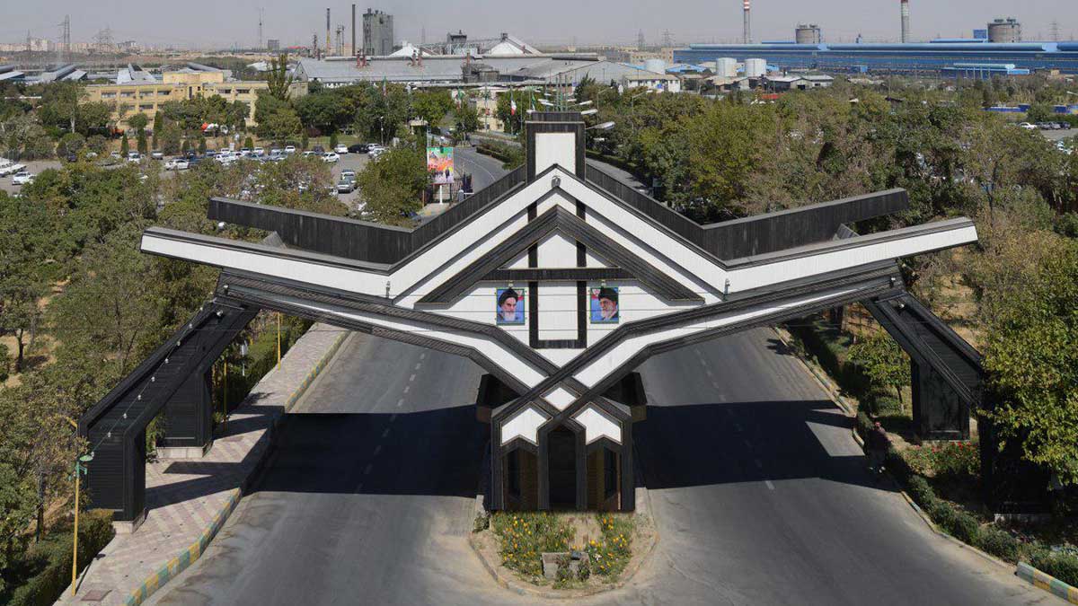 شرکت آلومینیوم سازی ایران-ایرالکو