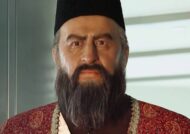 امیرکبیر