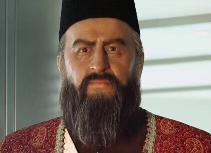 امیرکبیر