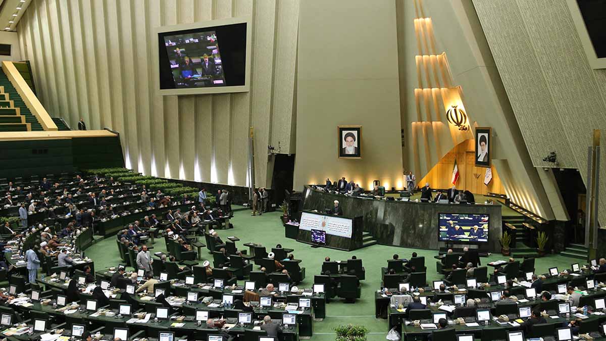 مجلس شورای اسلامی