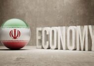 پیش بینی اقتصاد ایران در سال ۱۳۹۷