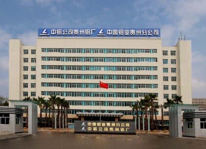 Aluminum Corporation of China-chalco-معرفی شرکت آلومینیوم -چالکو