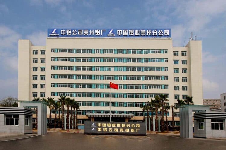 Aluminum Corporation of China-chalco-معرفی شرکت آلومینیوم -چالکو