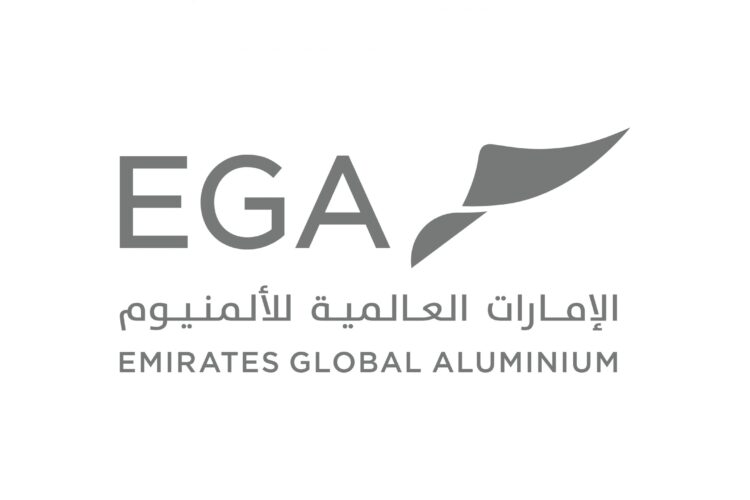 معرفی بزرگان صنعت آلومینیوم: Emirates Global Aluminium