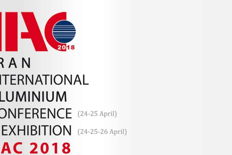 IIAC2018