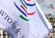 WTO سازمان تجارت جهانی