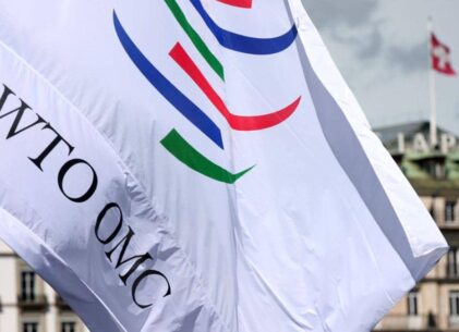 WTO سازمان تجارت جهانی
