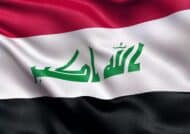 تسهیلات ترکیه و عربستان به تجار عراقی