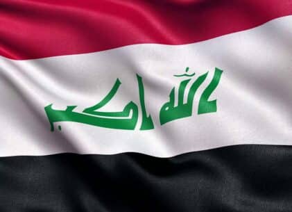 تسهیلات ترکیه و عربستان به تجار عراقی