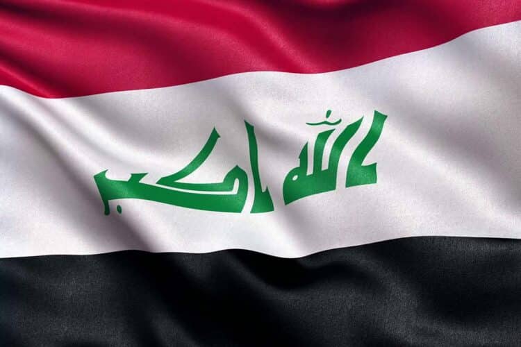 تسهیلات ترکیه و عربستان به تجار عراقی
