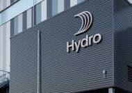 نورسک‌هیدرو