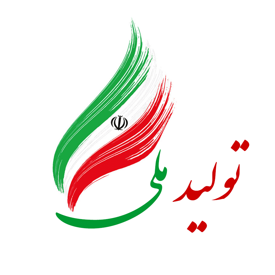 made-in-iran