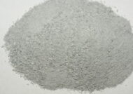 آلومینیوم هیدرید سدیم Sodium Aluminium Hydride