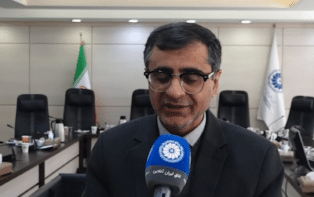 افزایش مالیات
