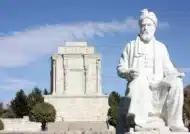 روز پاسداشت زبان فارسی و بزرگداشت فردوسی