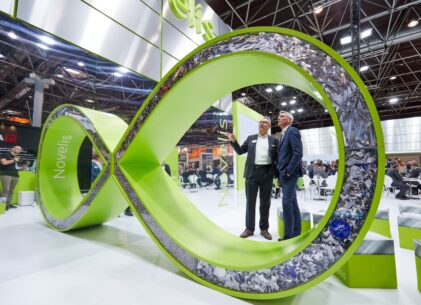 نمایشگاه جهانی آلومینیوم (ALUMINIUM)