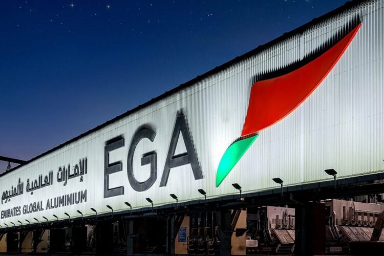 شرکت جهانی آلومینیوم امارات (EGA) تولید در کارخانه بازیافت توسعه‌یافته خود در آمریکا را آغاز کرد