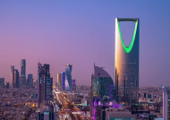 عربستان سعودی بزرگ‌ترین هاب صنعتی آلومینیوم منطقه را میزبانی می‌کند