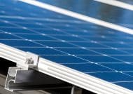 پنل‌های خورشیدی