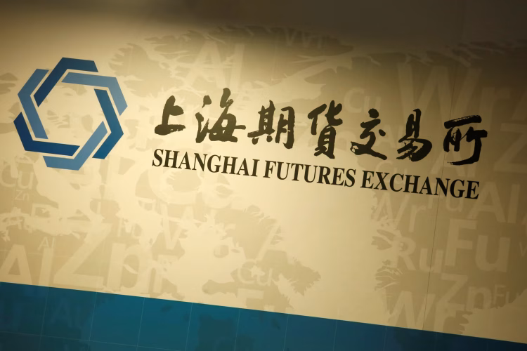 تداوم نوسان قیمت آلومینیوم بورس فلزات شانگهای؛ حمایت متغیرهای کلان، هشدار در بنیادها